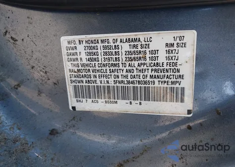 2007 Honda Odyssey Ex z USA, uszkodzony, nr VIN 5FNRL38467B036519